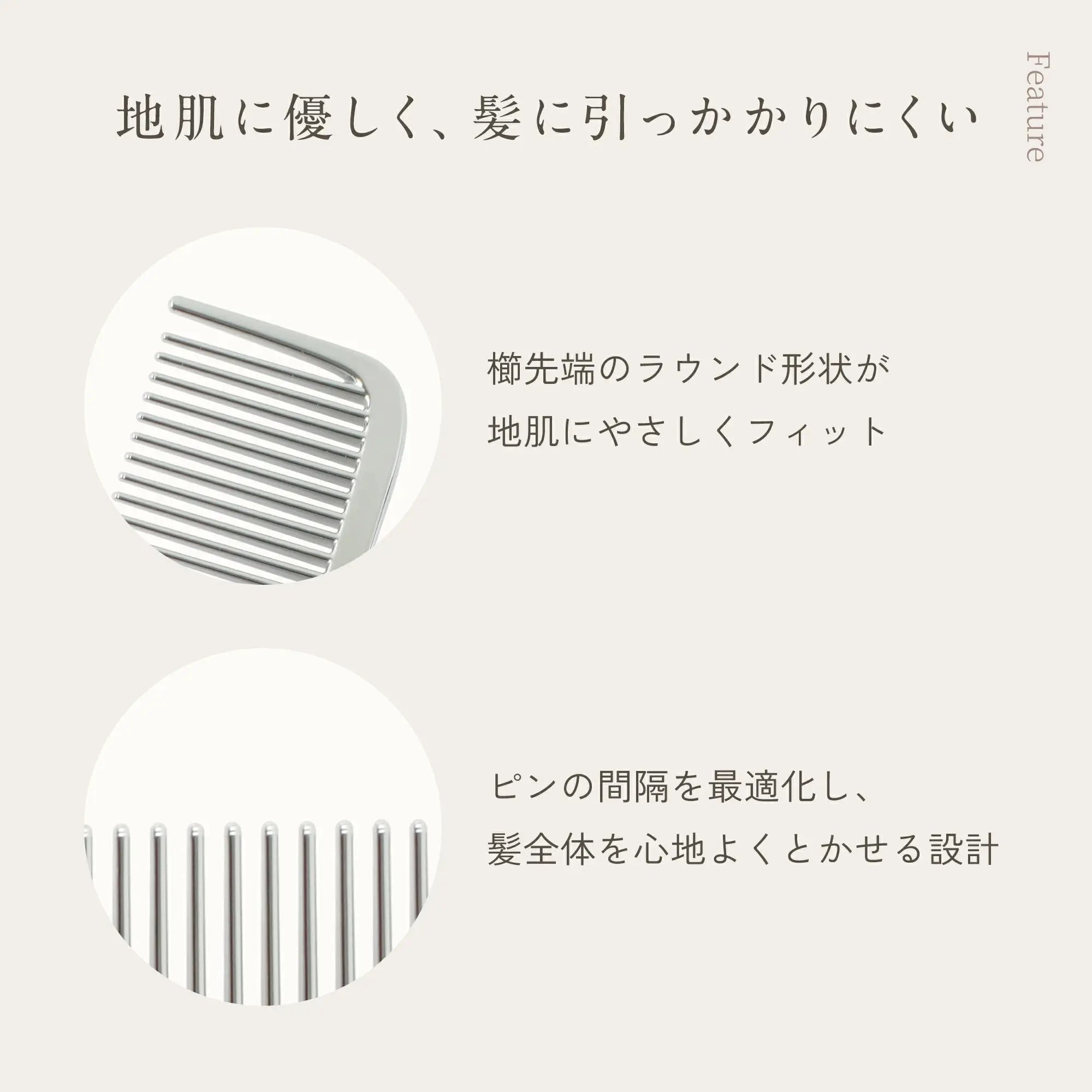 KINUJO Silky jewel comb (シルキー ジュエル コーム) 株式会社KINUJO