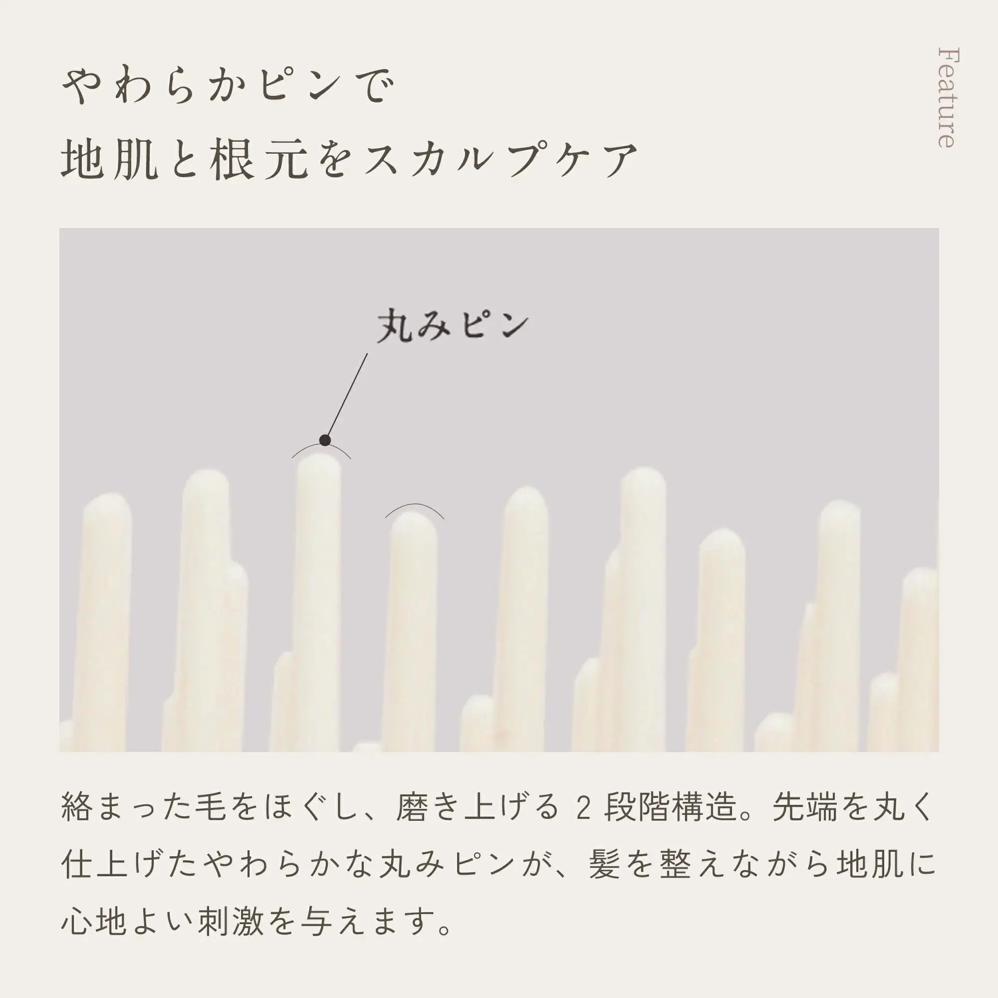 KINUJO Silky jewel brush (シルキー ジュエル ブラシ) 株式会社KINUJO