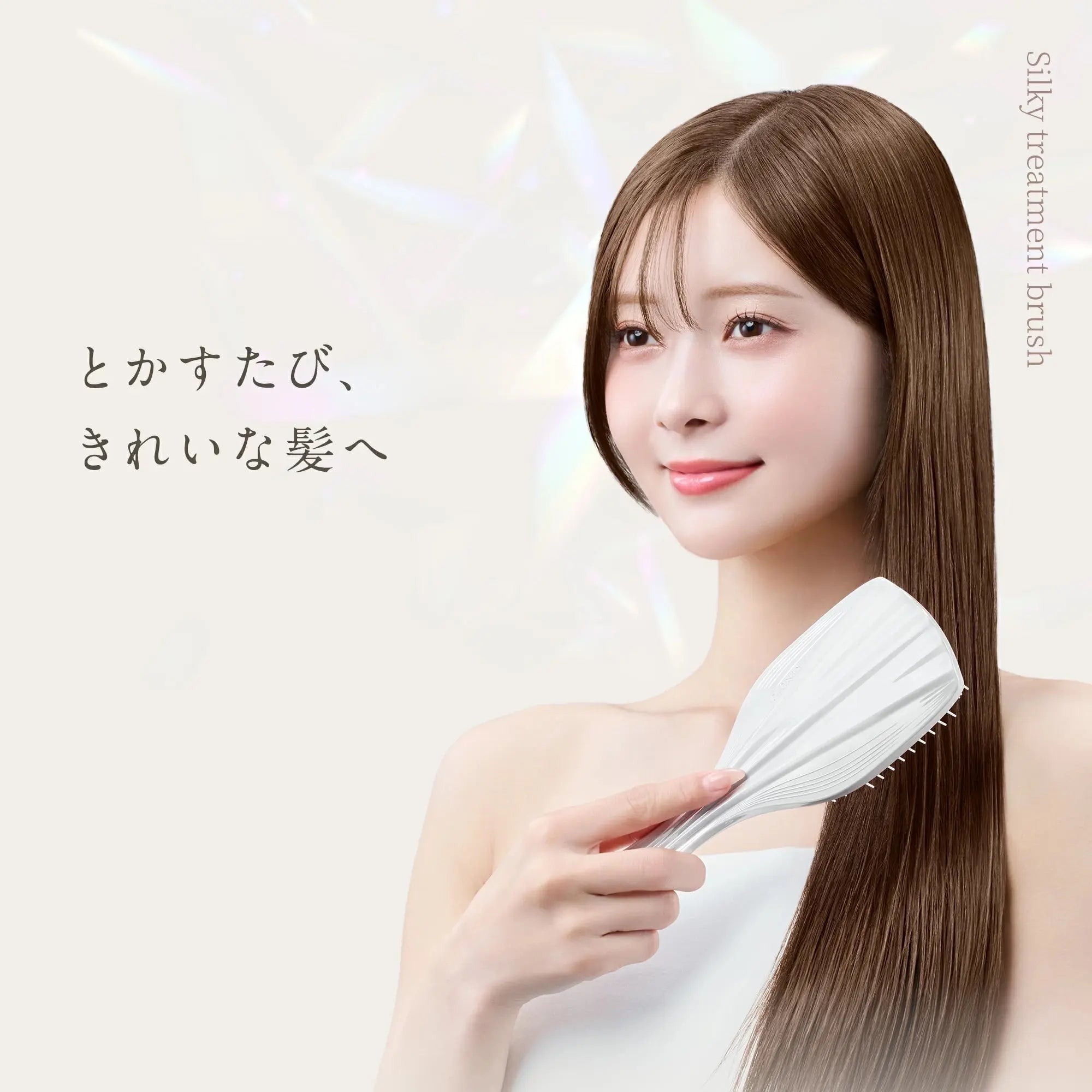 KINUJO Silky jewel brush (シルキー トリートメント ブラシ) (コピー) 株式会社KINUJO