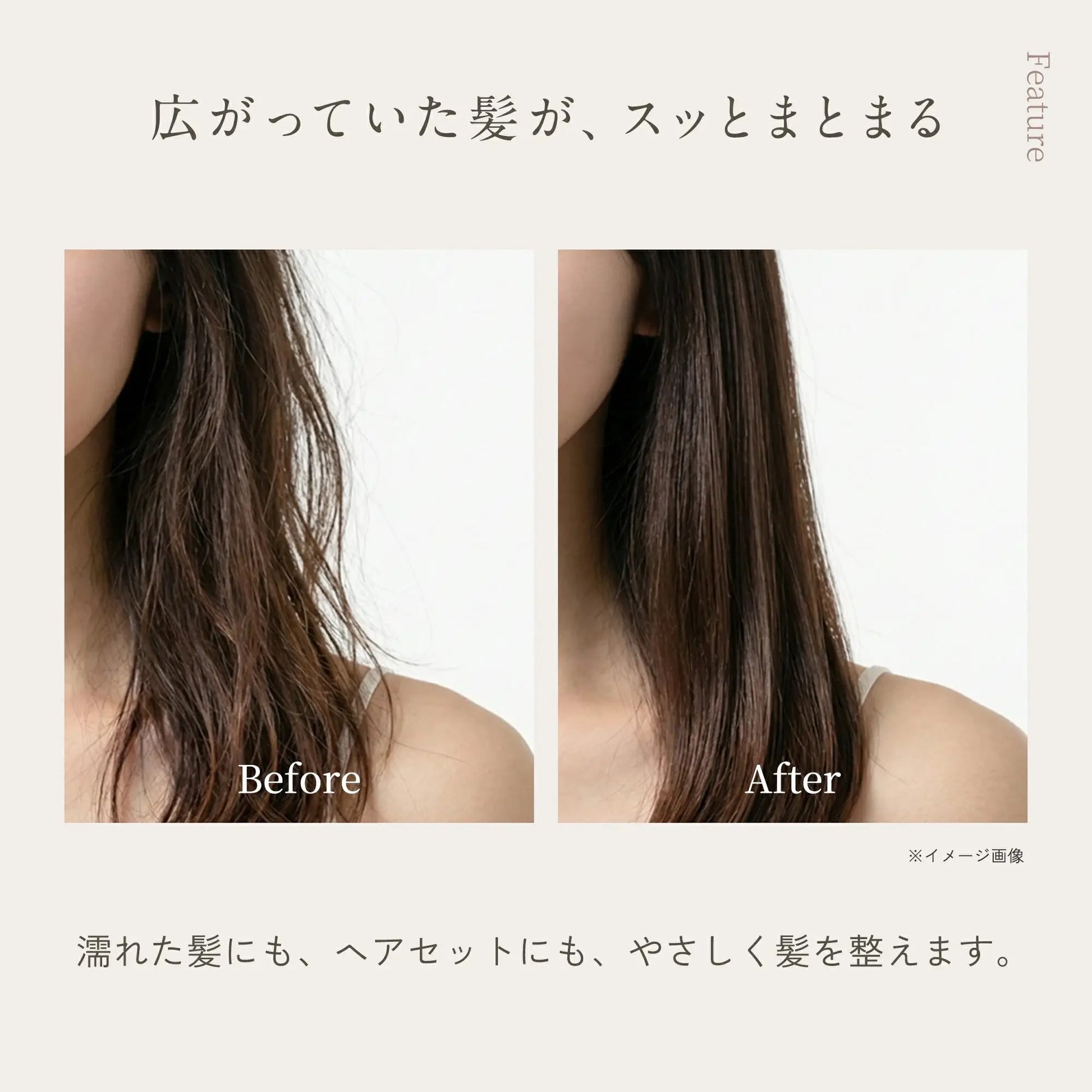 KINUJO Silky jewel brush (シルキー トリートメント ブラシ) (コピー) 株式会社KINUJO