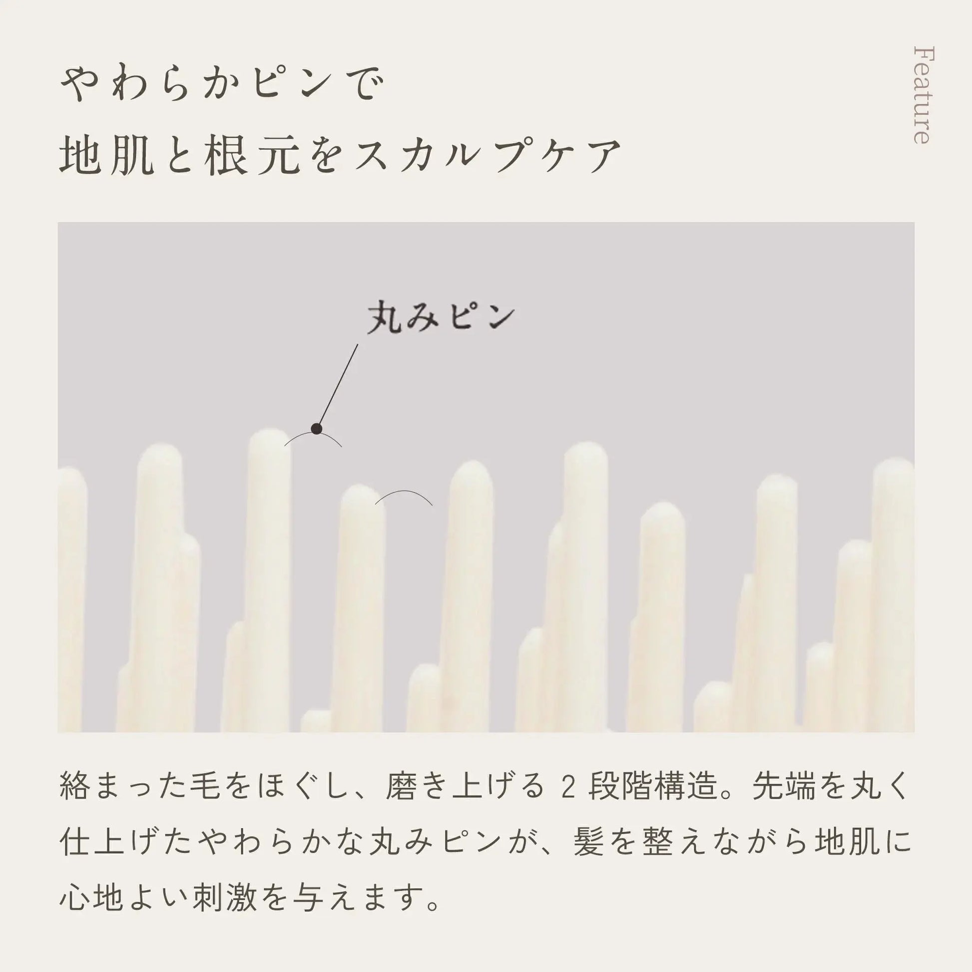 KINUJO Silky jewel brush (シルキー トリートメント ブラシ) (コピー) 株式会社KINUJO