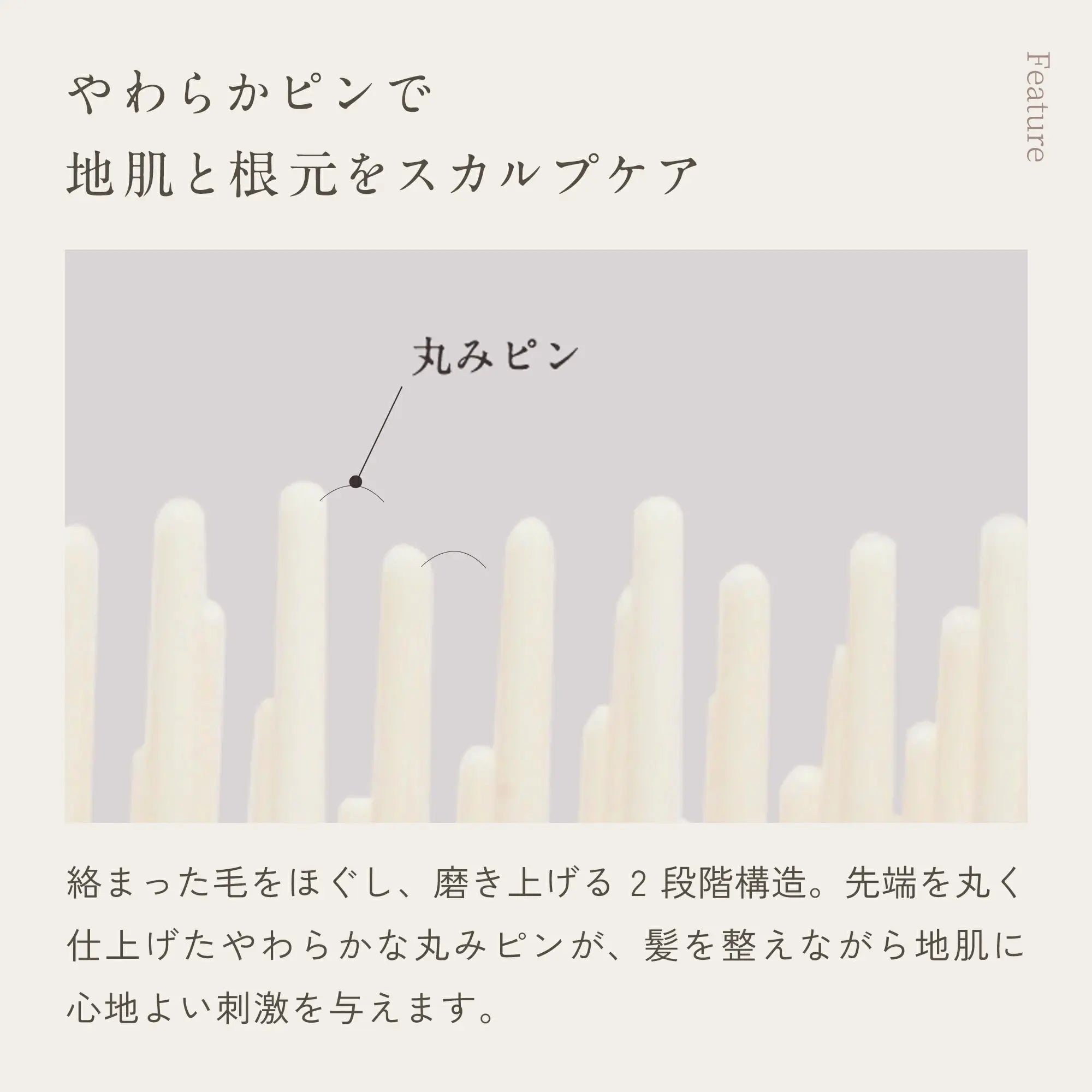 KINUJO Silky jewel brush (シルキー トリートメント ブラシ) (コピー) 株式会社KINUJO