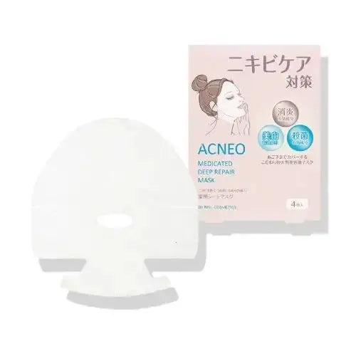 コーセーフォルミュール アクネオ 薬用 ディープリペア マスク 26ml×4枚入りスキンケア - アルバム オンラインストア