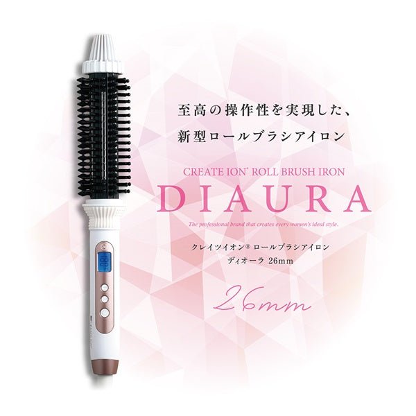 クレイツロールブラシアイロン ディオーラ 26mmヘアアイロン - アルバム オンラインストア