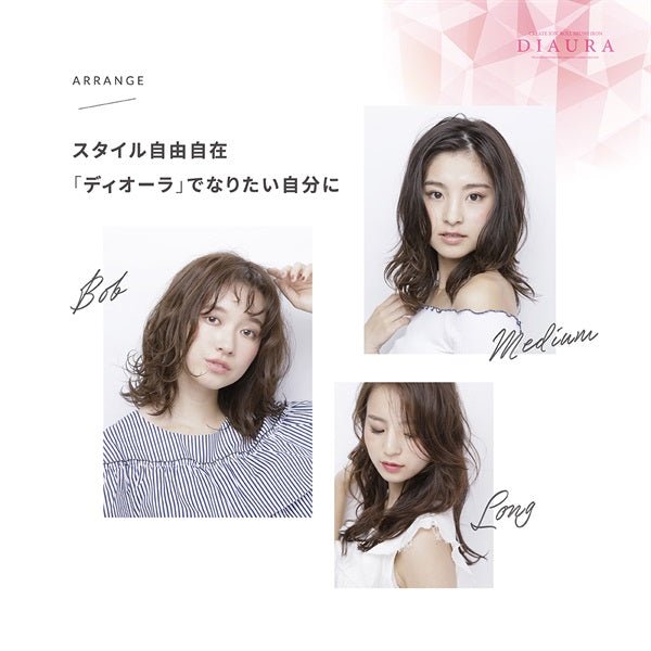 クレイツロールブラシアイロン ディオーラ 26mmヘアアイロン - アルバム オンラインストア