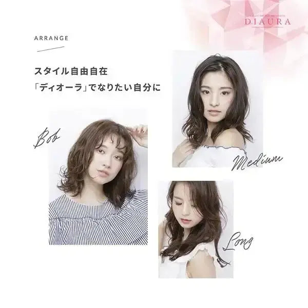 クレイツロールブラシアイロン ディオーラ 26mmヘアアイロン - アルバム オンラインストア
