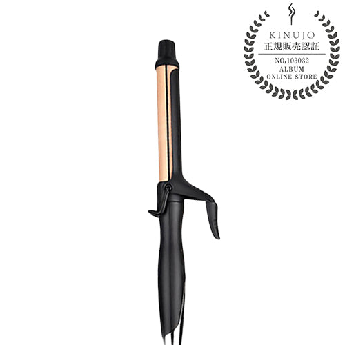 KINUJO Pro Curl カールアイロン