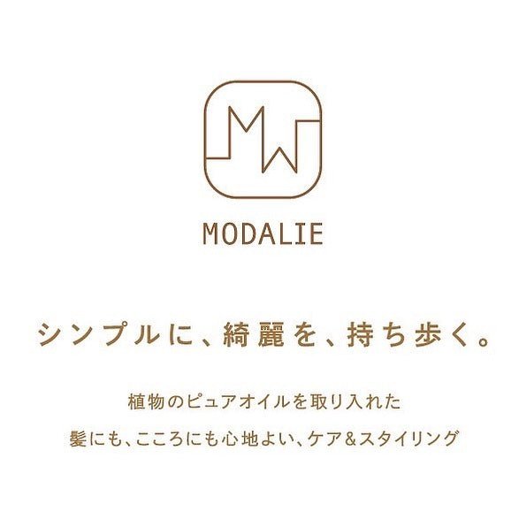 フィヨーレモダリエ リッジキープフォームスタイリング - アルバム オンラインストア