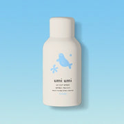 umiumi(ウミウミ) サンライト UVスプレー 無香料 80g