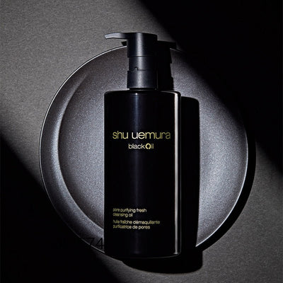 ブラック クレンジング オイル  450ml