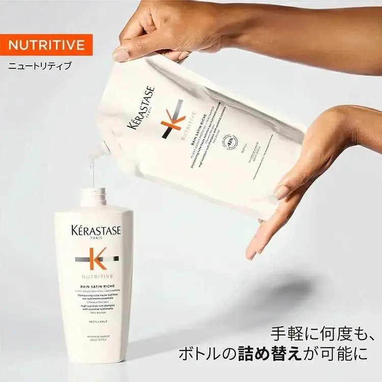 日本ロレアルNU バン サテン リッシュ 500ml (レフィル)シャンプー - アルバム オンラインストア