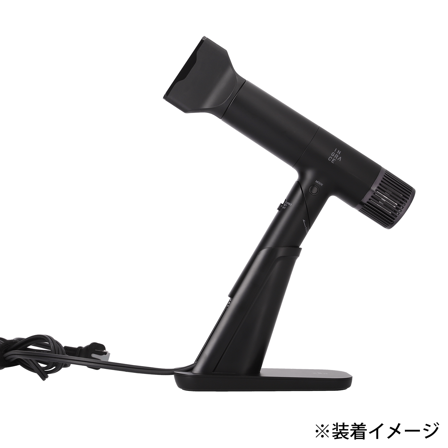 MUK INGRACE velena イングレイス ベルナ ヘアドライヤー 専用スタンド
