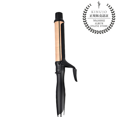 KINUJO Pro Curl カールアイロン