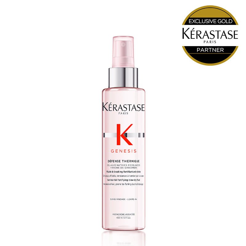 日本ロレアルGN ディフェンス テルミック洗い流さないトリートメント - アルバム オンラインストア