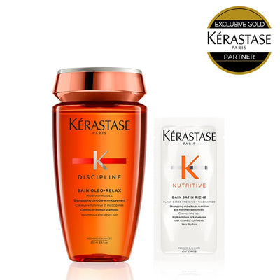 DP バン  オレオリラックス