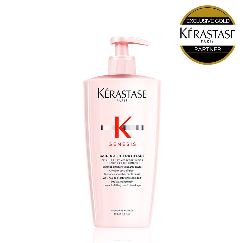 日本ロレアルGN バン ニュートリ フォーティファイシャンプー - アルバム オンラインストア