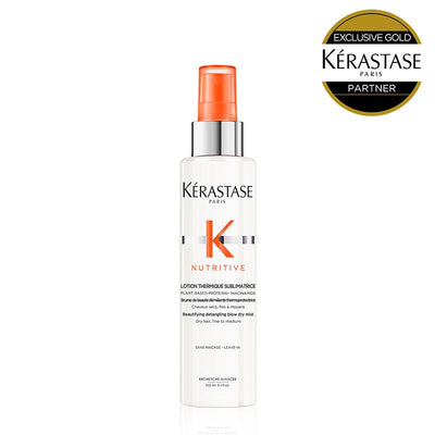 ローション テルミック サブメトリス