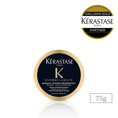 CH マスク クロノロジスト R トラベルサイズ 75g