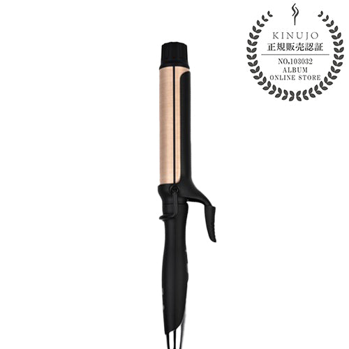 KINUJO Pro Curl カールアイロン