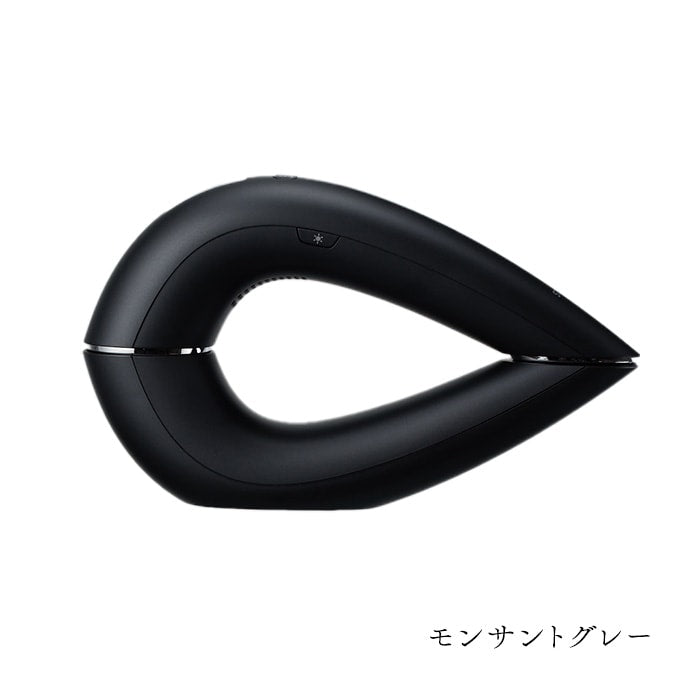 ステラボーテ IPL&LED 光美容器