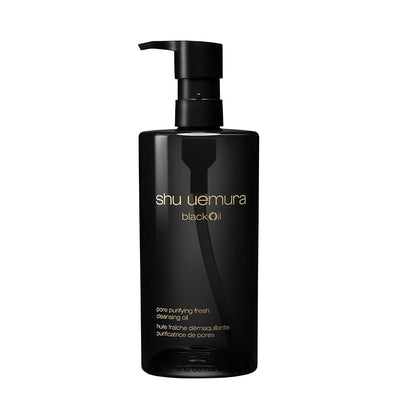 ブラック クレンジング オイル  450ml - アルバム オンラインストア