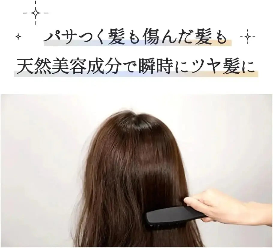 アメイズプラスストレーニア シルクケアブラシヘアブラシ - アルバム オンラインストア