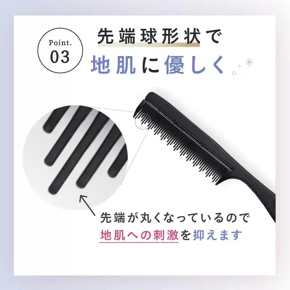 アメイズプラスストレーニア ケアストレートコームヘアブラシ - アルバム オンラインストア