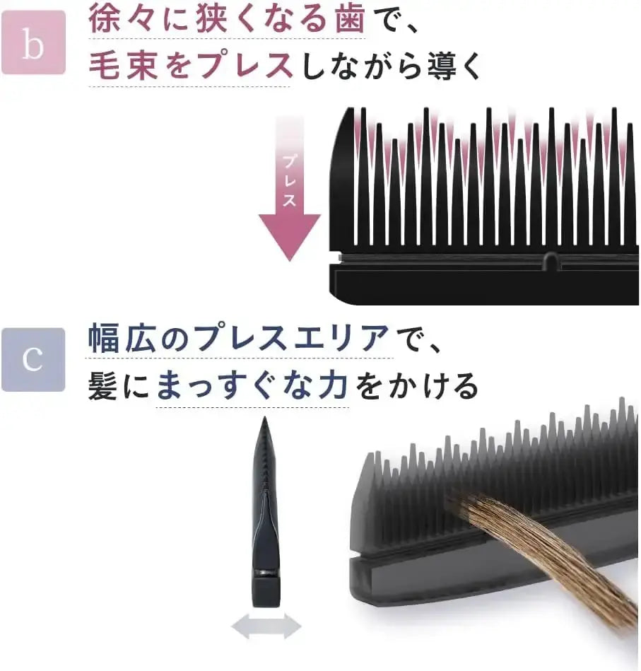 アメイズプラスストレーニア ケアストレートコームヘアブラシ - アルバム オンラインストア