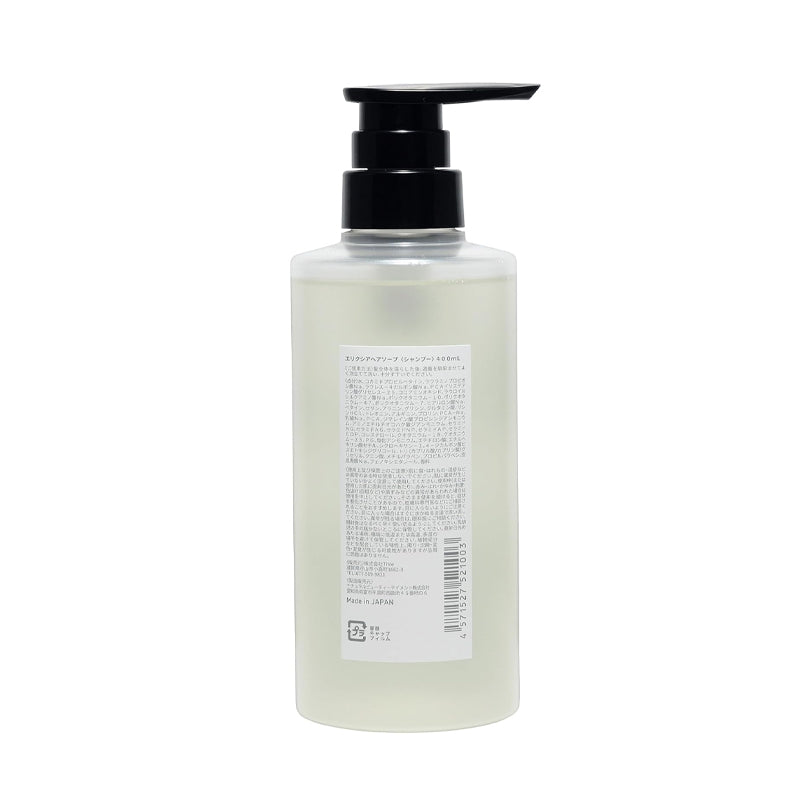 エリクシアヘアソープ 400ml