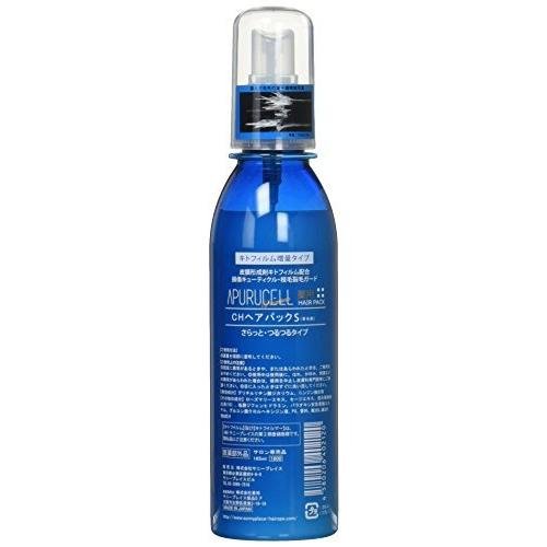 サニープレイスアプルセル プレミアム薬用ヘアパック さらっとトリートメント - アルバム オンラインストア