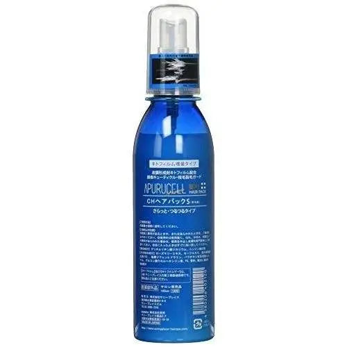 サニープレイスアプルセル プレミアム薬用ヘアパック さらっとトリートメント - アルバム オンラインストア