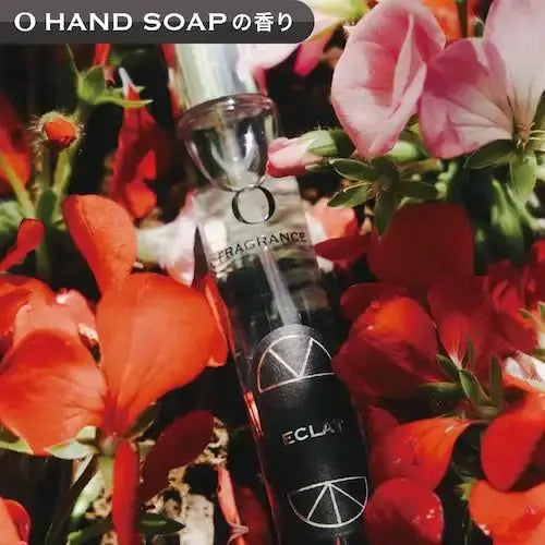 オースキンO FRAGRANCE(オー・フレグランス) 01 エクラ香水 - アルバム オンラインストア