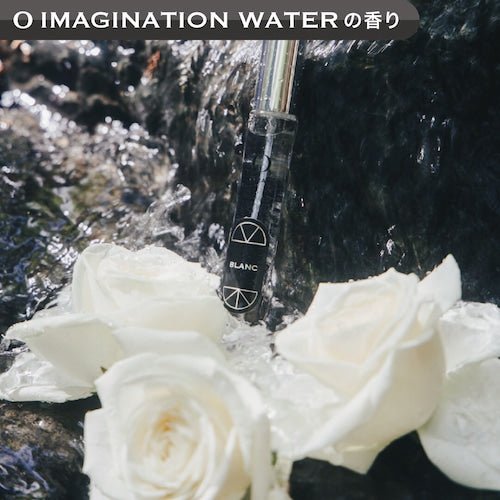 オースキンO FRAGRANCE(オー・フレグランス) 02 ブラン香水 - アルバム オンラインストア