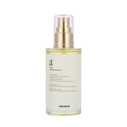 アンダーバープラス ヘアオイル 92ml UnG