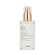 アンダーバープラス ヘアオイル 02 92ml UnG
