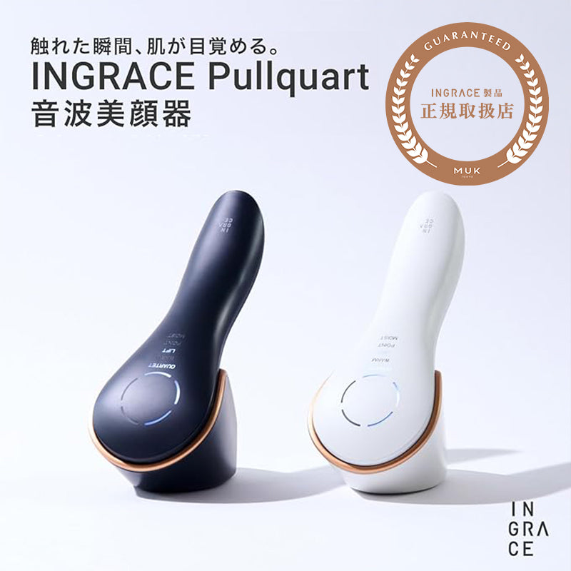 INGRACE Pullquart MBE104A (音波美顔器)