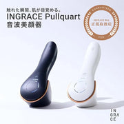 INGRACE Pullquart MBE104A (音波美顔器) MUK
