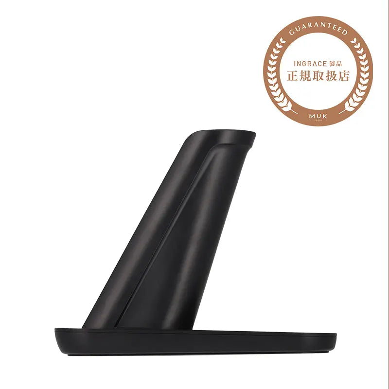 INGRACE Velena ヘアドライヤー 専用スタンド MUK