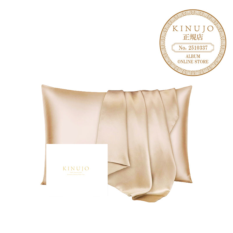 KINUJO Silk Rich Pillowcase (キヌージョ シルクリッチ ピローケース)