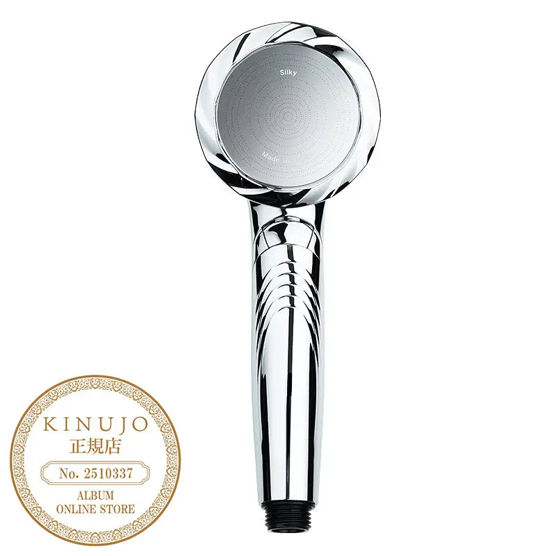 正規販売店】 KINUJO Silk Rich Shower (キヌージョ シルクリッチ