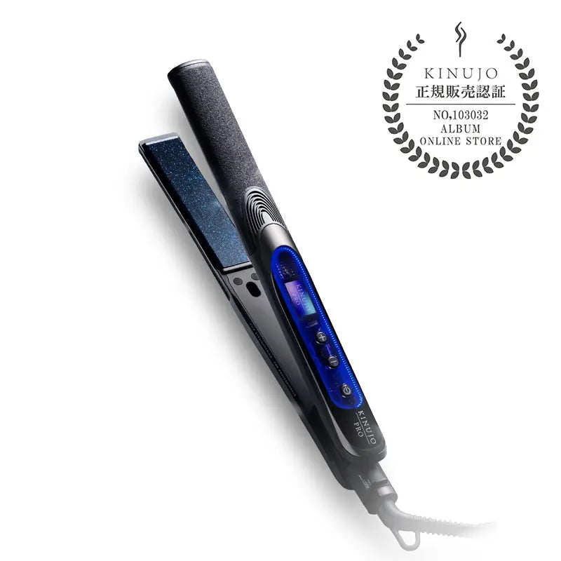 正規販売店】 KINUJO Sapphire Straight Pro (サファイアストレート