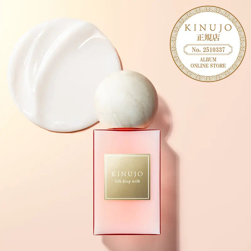 KINUJO Silk drop milk (シルク ドロップ ミルク) 116g
