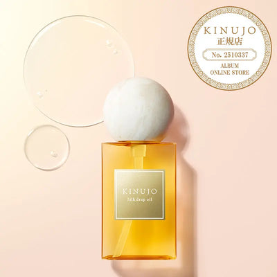 KINUJO Silk drop oil (シルク ドロップ オイル) 114g