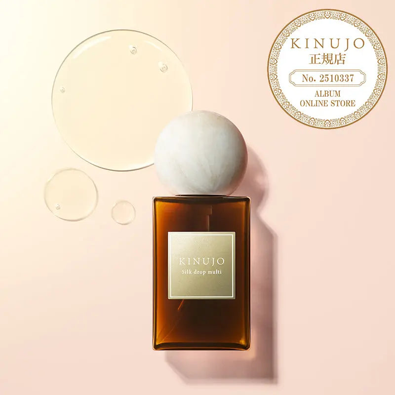 KINUJO Silk drop multi (シルク ドロップ マルチ) 111g 株式会社KINUJO