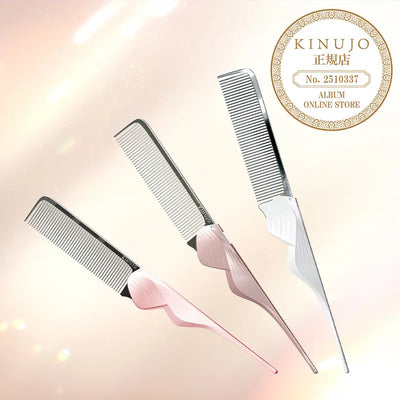 KINUJO Silky jewel comb (シルキー ジュエル コーム)