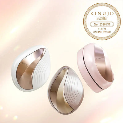 KINUJO Silky jewel brush (シルキー ジュエル ブラシ)