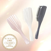 KINUJO Silky jewel brush (シルキー トリートメント ブラシ) (コピー) 株式会社KINUJO