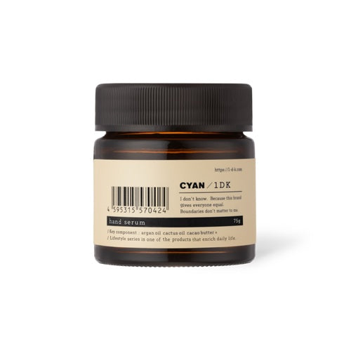 CYAN / 1DK ハンドセラム (hand serum)
