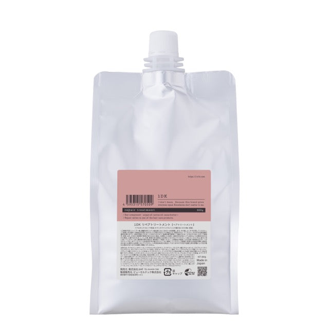 1DK リペアトリートメント (Repair Treatment) 詰替 800g