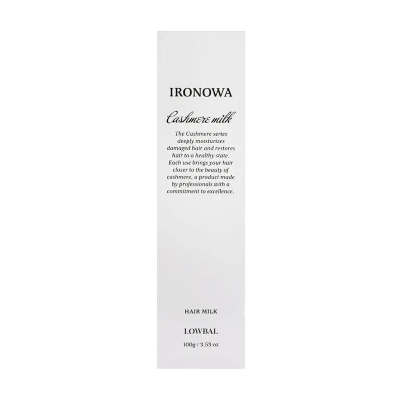 正規品】LOWBAL IRONOWA イロノワ カシミヤミルク - 100g｜ALBUM